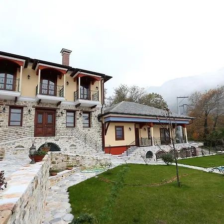 Maison d'hôtes Neromylos