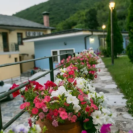 Neromylos Nikísiani